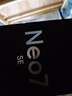 realme 真我Neo7 SE 5G游戲電競(jìng)手機(jī) 天璣8400+MAX旗艦芯 7000mAh泰坦電池 80W快充 智能AI拍照直屏手機(jī) 白翼戰(zhàn)神 12GB+256GB 官方標(biāo)配 曬單實(shí)拍圖