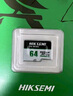 ?？低暎℉IKVISION）128GB TF（MicroSD）內(nèi)存卡高速存儲(chǔ)卡U3 C10 A1 4K行車記錄儀/視頻監(jiān)控?cái)z像頭專用存儲(chǔ)內(nèi)存卡 曬單實(shí)拍圖