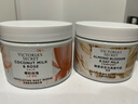 維多利亞的秘密植物盈潤系列多香型磨砂膏清潔芳香物理去角質(zhì)368g 杏花燕麥磨砂膏368g 曬單實(shí)拍圖