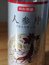 京東京造 人參中片220g五年老參 長(zhǎng)白山人參泡酒藥材養(yǎng)生送爸媽長(zhǎng)輩禮物 曬單實(shí)拍圖