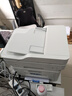 惠普（HP）323sdnw激光無線自動雙面打印機  復(fù)印機 連續(xù)復(fù)印掃描打印機一體機  辦公室打印  一年上門 曬單實拍圖