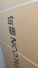 TCL電視雷鳥 鶴6 25款 75英寸MiniLED 288Hz高刷 4+64GB 家電國家補(bǔ)貼 一級能效平板電視機(jī)75S595C-A 曬單實(shí)拍圖