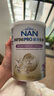 雀巢（Nestle）能恩全護適度水解6HMO嬰幼兒奶粉2段800g/罐6-12個月低敏 曬單實拍圖