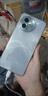 vivo Y200t 8GB+256GB 晴山 國家補(bǔ)貼 44W 6000mAh 120Hz金剛護(hù)眼屏 雙揚(yáng)300%大音量 5G 拍照 手機(jī) 曬單實拍圖