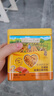 爺爺?shù)霓r(nóng)場DHA高蛋白果蔬鱈魚松50g 兒童肉松零食拌飯料 嬰兒寶寶輔食食譜 曬單實拍圖