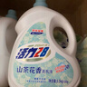 活力28山茶花洗衣液瓶裝去漬留香持久香氛去污護(hù)色護(hù)衣洗衣液 【3.6kg*1瓶+2kg*1袋】組合裝 曬單實(shí)拍圖