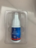 修正修正龜頭炎包皮炎專(zhuān)用噴霧劑珍珠疹真菌感染念珠菌洗液藥業(yè)集團(tuán) 曬單實(shí)拍圖