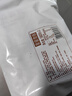 狗不理面點(diǎn) 銀絲卷1.12kg(560g*2袋) 面點(diǎn) 饅頭 包子 速食早餐半成品 曬單實(shí)拍圖