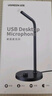 綠聯(lián)USB電腦麥克風(fēng)桌面話筒電容麥電腦臺(tái)式筆記本K歌上網(wǎng)課視頻會(huì)議電競游戲語音直播適用音箱90416 曬單實(shí)拍圖