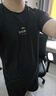 李寧涼茶丨速干涼感短袖T恤男25夏季新款簡(jiǎn)約健身運(yùn)動(dòng)上衣ATSV275 曬單實(shí)拍圖