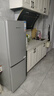 上菱183升雙開門冰箱小型出租房2-3人用 出租屋家用兩門二門小戶型雙門電冰箱以舊換新BCD-183D 曬單實(shí)拍圖