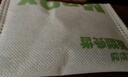 老爸評(píng)測(cè)長(zhǎng)效除醛凈味活性錳分解甲醛新房裝修家用活性炭包去異味24包/箱 曬單實(shí)拍圖