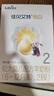 佳貝艾特（Kabrita）悅白較大嬰兒配方羊奶粉2段(6-12個月)150克 羊奶小分子 曬單實拍圖