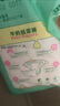 宜嬰牛奶小內(nèi)褲超薄透氣拉拉褲升級泡泡腰圍 男女寶寶通用尿不濕 紙尿褲S號58片【4-8kg】 曬單實拍圖