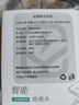 5v2a充電頭器10w適用type-c安卓線usb充電寶小風(fēng)扇藍(lán)牙耳機(jī)臺(tái)燈小音響攝像頭剃須刀梯形接口套裝 5V2A充電器【單頭】 曬單實(shí)拍圖