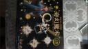 古歐（GUOU）兒童魔術(shù)道具創(chuàng  )意玩具學(xué)生變魔法箱師衣帽6-15歲男孩表演生日禮物 曬單實(shí)拍圖