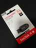 閃迪（SanDisk）64GB USB3.2 U盤 CZ550黑色 讀速100MB/s 安全加密 數(shù)據(jù)恢復(fù) 學(xué)習(xí)辦公電腦車載 高速大容量?jī)?yōu)盤 曬單實(shí)拍圖