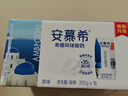伊利安慕希希臘風(fēng)味早餐酸奶 原味205g*10盒 【輕享自飲裝】 曬單實拍圖