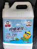 白貓 檸檬薄荷洗潔精5kg（10斤）A類(lèi)食品用祛油除腥青檸薄荷香洗潔精 曬單實(shí)拍圖