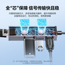山澤 USB分線器轉(zhuǎn)網(wǎng)口擴(kuò)展塢RJ45百兆有線網(wǎng)卡HUB拓展轉(zhuǎn)換器筆記本電腦臺(tái)式機(jī)網(wǎng)線接口UWH14-S 曬單實(shí)拍圖