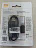西部數(shù)據(jù)（WD） 1TB 移動固態(tài)硬盤（PSSD）Elements SE新元素 SSD type-c接口 手機直連筆記本電腦兩用外接 曬單實拍圖
