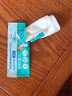 衛(wèi)樸（WIPE WIPE）防護(hù)濕巾 單片裝60枚入 室內(nèi)戶外防護(hù)防叮咬濕紙巾 便攜獨(dú)立包裝 曬單實(shí)拍圖