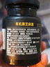 碧歐奇高鈣有機黑芝麻醬100g 兒童調(diào)味品拌飯料蘸醬送寶寶嬰幼兒食譜 曬單實拍圖