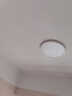 惠普普瑞護眼臥室燈吸頂燈智能LED兒童房燈具9031-50瓦適15㎡包安裝 曬單實拍圖