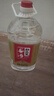 毛鋪純谷酒 勁頭足谷酒 50度 5L桶裝 5升 配制酒 泡酒送禮釀酒 50度 5000mL 1桶 曬單實(shí)拍圖