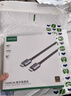 綠聯(lián)HDMI線2.1版8K60Hz 4K240Hz高清視頻連接線兼容HDMI2.0筆記本電腦接電視顯示器投影儀2米 25910 曬單實拍圖