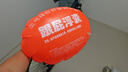 鳴固跟屁蟲游泳專用浮漂防溺水非救生工具氣囊自救 圓形雙氣囊 CY9149 曬單實(shí)拍圖