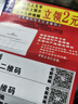 安牛 手縫方向盤套真皮頭層牛皮汽車把套防滑皮套四季通用型透氣吸汗 頭層牛皮灰色打孔 曬單實拍圖