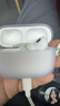 Apple/蘋果 airpods pro二代蘋果耳機無線藍牙耳機2代主動降噪耳機 AirPods Pro 第二代 USB-C接口 公開版標配【零首付+3期免息】 曬單實拍圖