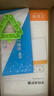 華為榮耀magic7Pro原裝曲屏高清軟膜PTP-AN70手機(jī)原廠膜原機(jī)出廠保護(hù) 原裝曲屏高清軟膜2張送刮卡 榮耀Magic7Pro 曬單實(shí)拍圖