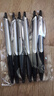 百樂(lè )（PILOT）彩色中性筆開(kāi)拓王按動(dòng)式V5水筆0.5黑色學(xué)生用針管考試簽字筆BXRT-V5 黑色6支裝 0.5mm 曬單實(shí)拍圖