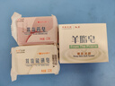紅衛(wèi)羊脂皂硫磺皂藥皂3塊裝除螨潤膚潔面皂洗臉洗澡二合一香皂手工皂 曬單實(shí)拍圖