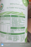 飛鶴淳芮有機(jī)A2 1段（0-6月齡）嬰兒配方奶粉260g【京東試用裝】 曬單實(shí)拍圖