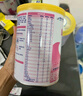 雀巢健康科學(xué)肽敏舒 含乳糖 乳蛋白深度水解配方粉 0-12月適用 正品保證 400g 曬單實(shí)拍圖