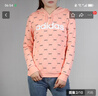 阿迪達(dá)斯 （adidas）NEO女裝健身訓(xùn)練運(yùn)動(dòng)服連帽舒適休閑衛(wèi)衣 EI6246 A/XL碼 曬單實(shí)拍圖