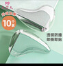 9i9寶寶防撞角透明兒童防磕碰安全防護(hù)桌角床角保護(hù)加厚10個裝A36 曬單實(shí)拍圖