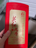 英紅牌紅茶英紅九號(hào)秋茶濃香型紅茶500g雙罐裝功夫茶葉送禮節(jié)日茶禮 曬單實(shí)拍圖