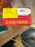 椰樹椰汁 1000ml/盒 植物蛋白飲料 正宗海南特產(chǎn) 曬單實拍圖