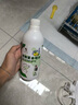 修正跳蚤殺蟲劑驅(qū)蟲除蟲藥噴霧貓狗體外虱子蜱蟲寵物草本噴劑500ml 曬單實拍圖