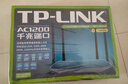 普聯(lián)（TP-LINK）雙千兆路由器 易展mesh分布式 AC1200無線家用穿墻 5G雙頻 WDR5620千兆易展版 IPv6 曬單實拍圖