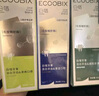 白惜牙膏四口味組合4支益生菌抑男女士氨基酸含氟抗糖清潔新口臭氣 曬單實(shí)拍圖
