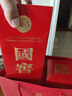 瀘州老窖 國窖1573 濃香型白酒 38度 500ml 單瓶裝 曬單實(shí)拍圖