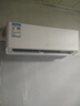 泊林之風(fēng)空調(diào)大1.5P匹冷暖掛機家用定頻變頻省電單冷出租房空調(diào)空調(diào)臥室大1匹新一級能效空調(diào) 大1.5匹 一級能效 冷暖 定頻 不含安裝 曬單實拍圖