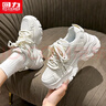 回力女鞋老爹鞋女2025夏季新款透氣網(wǎng)面休閑鞋女 米色 37(235mm) 曬單實拍圖