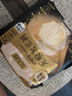護(hù)舒寶無(wú)痕奢柔安睡褲XL3條夜安褲安心褲褲型衛(wèi)生巾京東自營(yíng)官方旗艦 曬單實(shí)拍圖