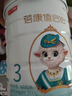 蓓康僖（bekari）啟鉑 純綿羊奶粉嬰幼兒配方羊奶粉 新國標 韓國進口 3段（1-3歲適用）800克g 曬單實拍圖